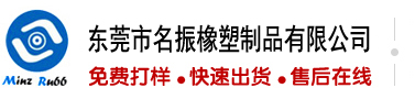 激情操逼网站